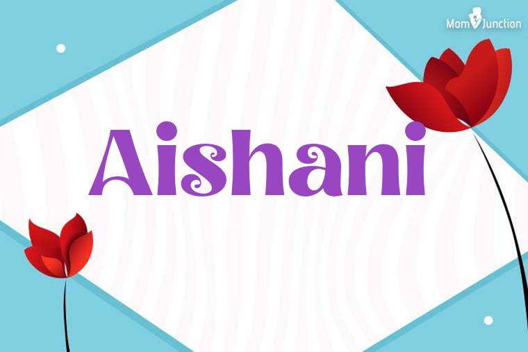 Aishani 3D Wallpaper