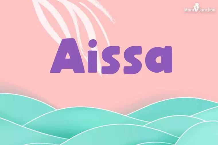 Aissa Stylish Wallpaper