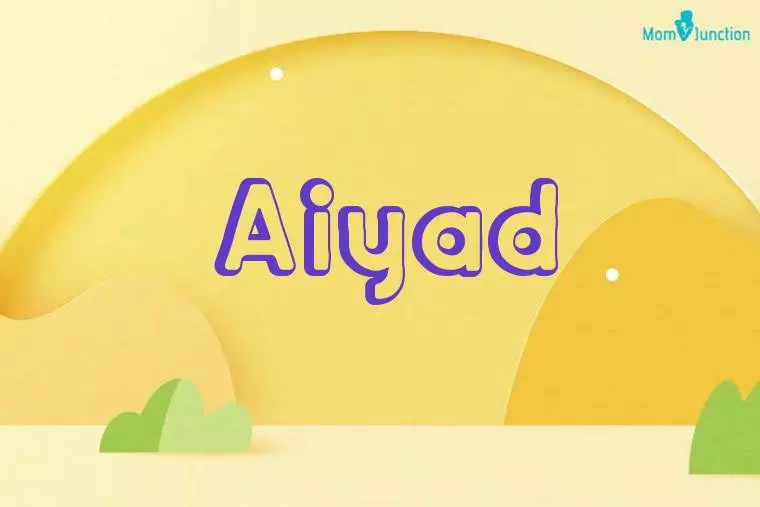 Aiyad 3D Wallpaper