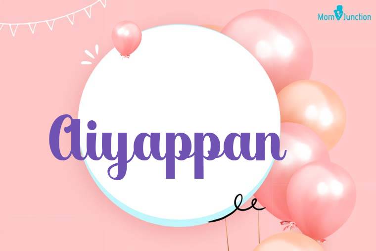 Aiyappan Birthday Wallpaper