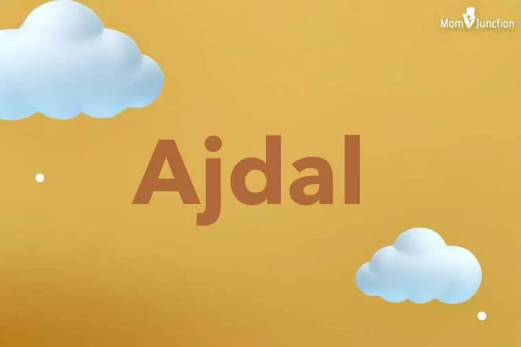 Ajdal 3D Wallpaper