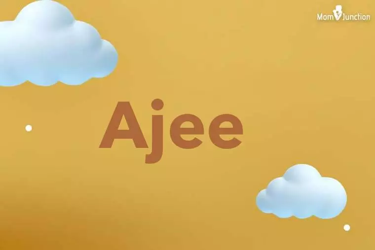 Ajee 3D Wallpaper