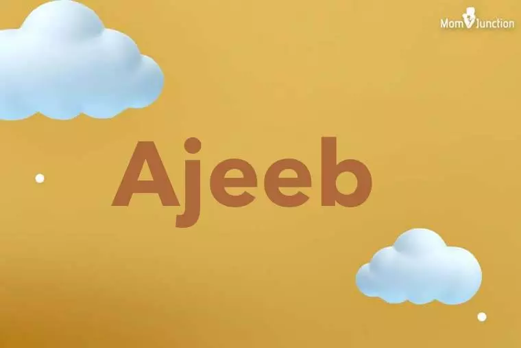 Ajeeb 3D Wallpaper