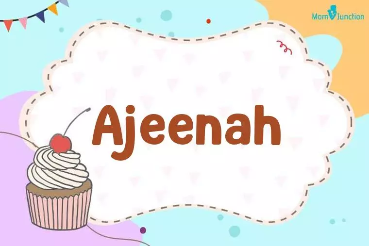 Ajeenah Birthday Wallpaper