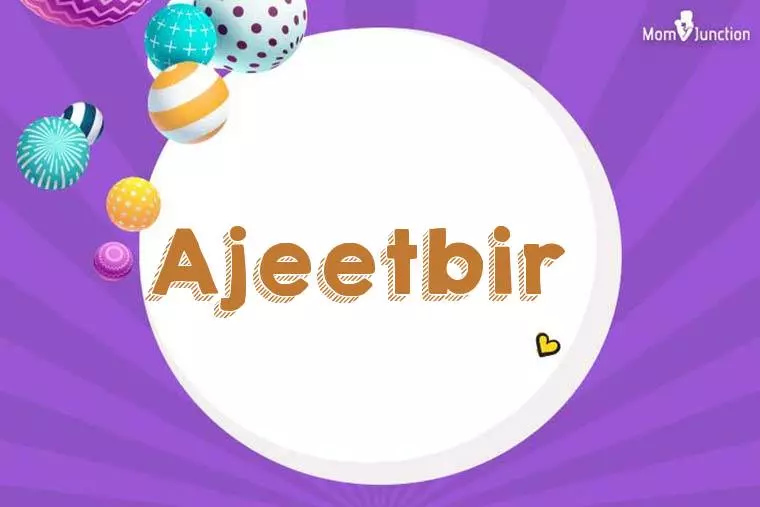 Ajeetbir 3D Wallpaper