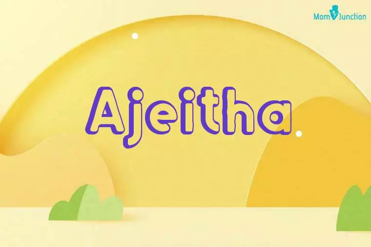 Ajeitha 3D Wallpaper