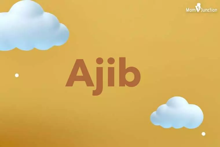 Ajib 3D Wallpaper