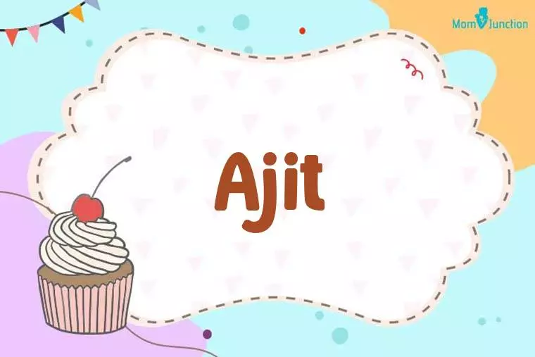 Ajit Birthday Wallpaper