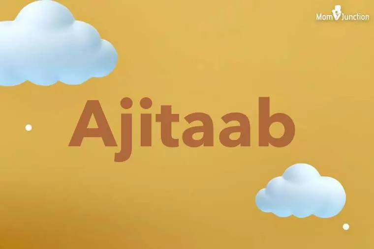 Ajitaab 3D Wallpaper