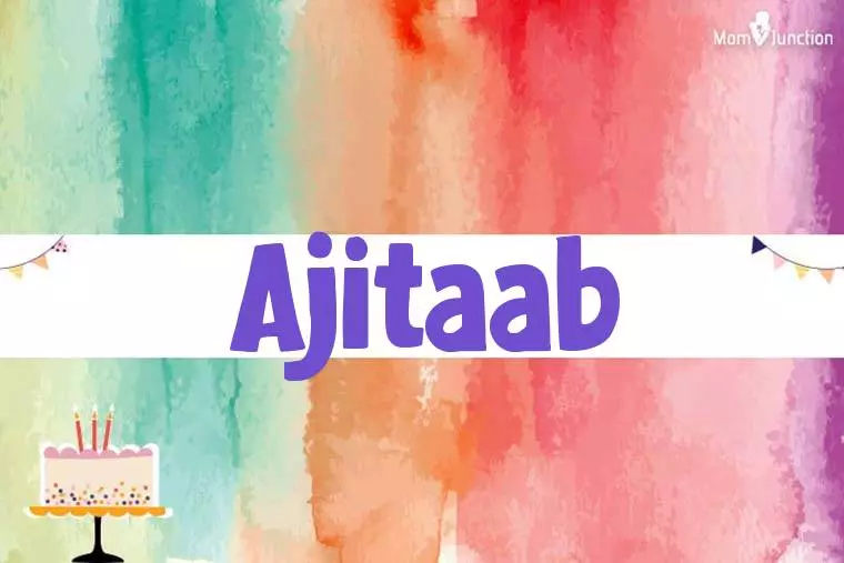 Ajitaab Birthday Wallpaper