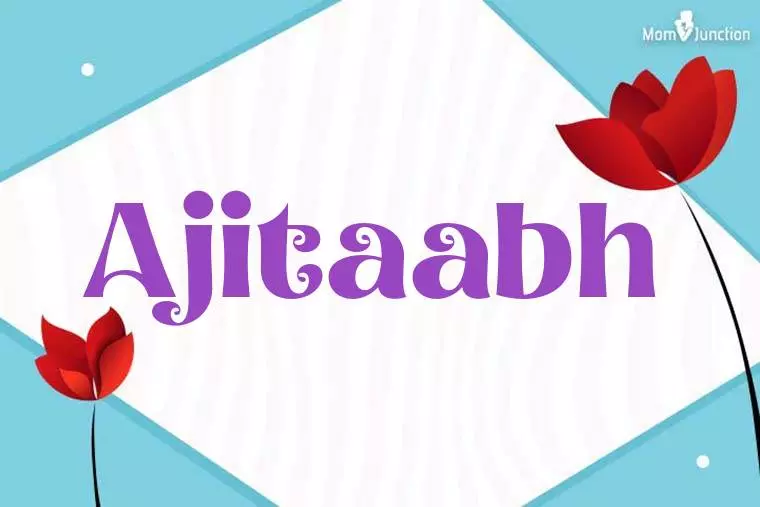 Ajitaabh 3D Wallpaper