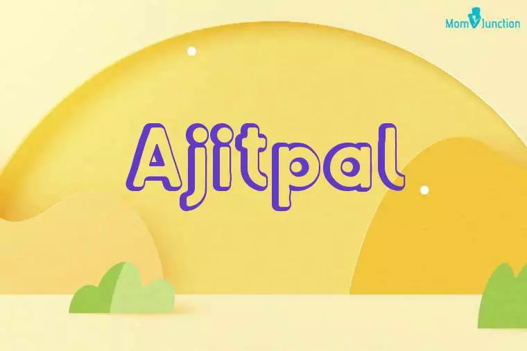 Ajitpal 3D Wallpaper