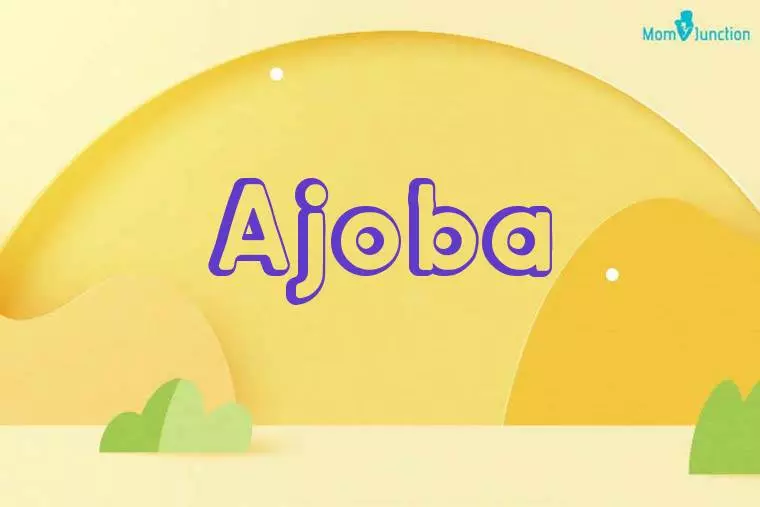 Ajoba 3D Wallpaper