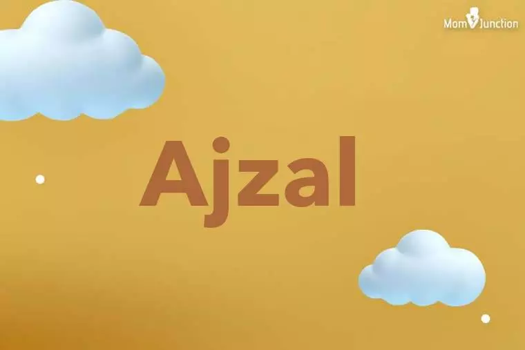 Ajzal 3D Wallpaper