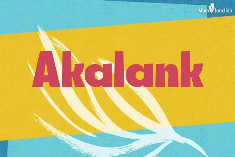 Akalank Stylish Wallpaper