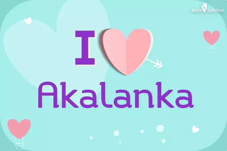 I Love Akalanka Wallpaper