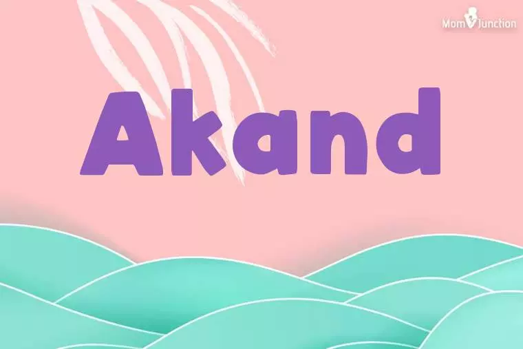 Akand Stylish Wallpaper