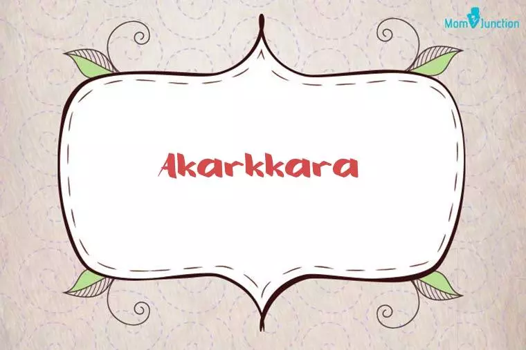 Akarkkara Stylish Wallpaper