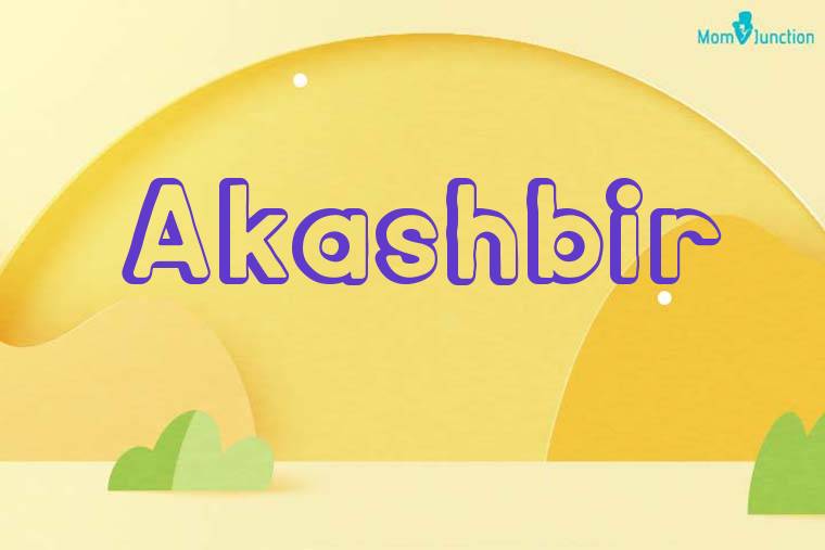 Akashbir 3D Wallpaper