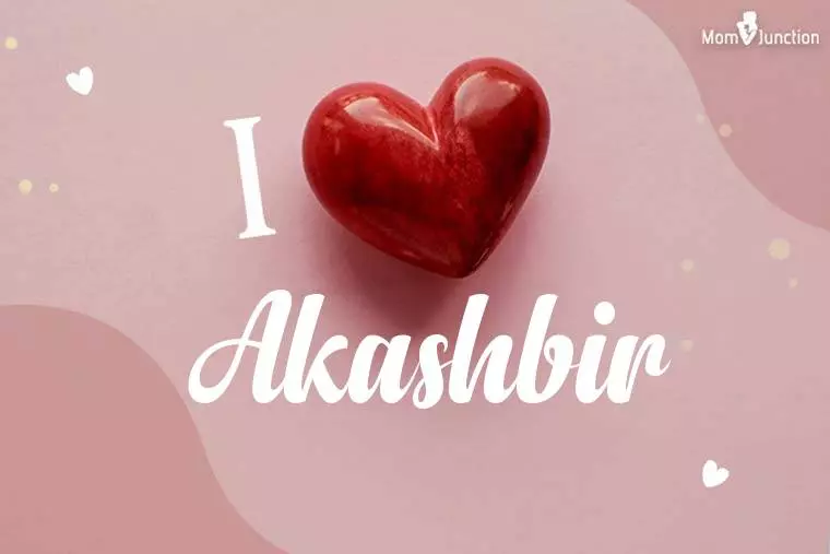 I Love Akashbir Wallpaper