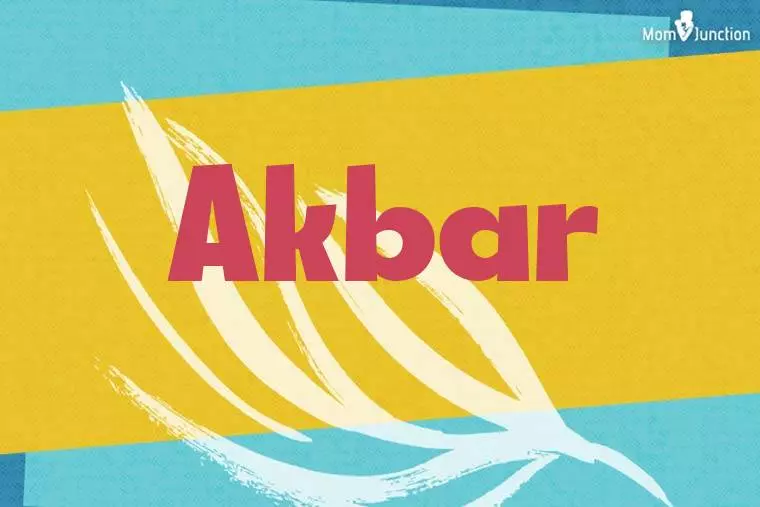 Akbar Stylish Wallpaper