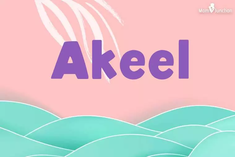 Akeel Stylish Wallpaper