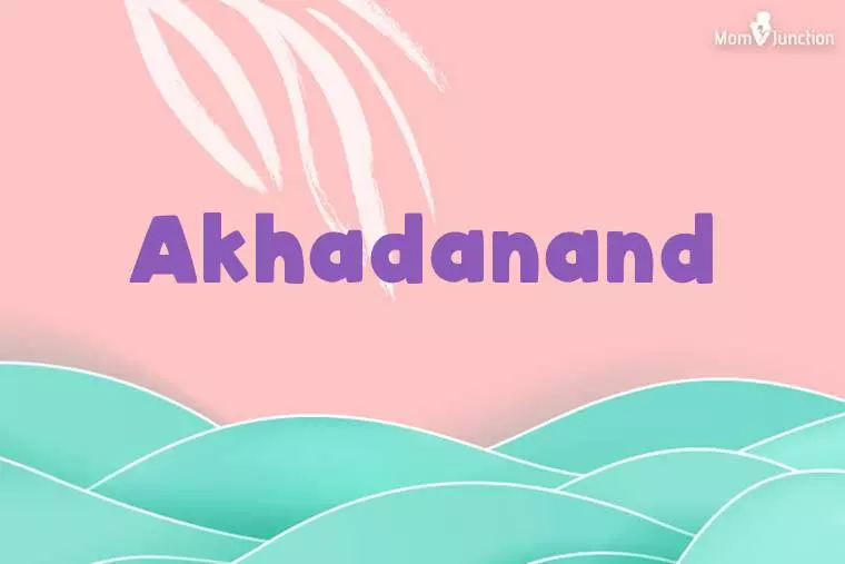 Akhadanand Stylish Wallpaper