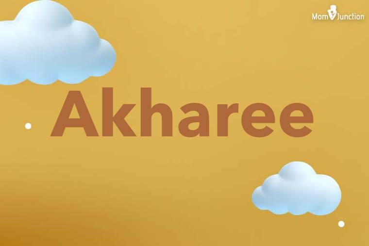 Akharee 3D Wallpaper