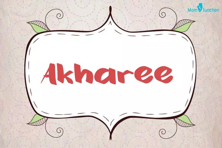 Akharee Stylish Wallpaper