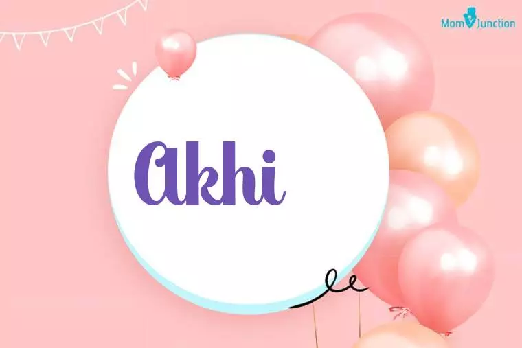 Akhi Birthday Wallpaper