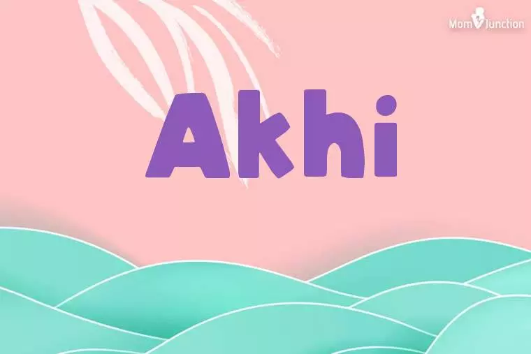 Akhi Stylish Wallpaper