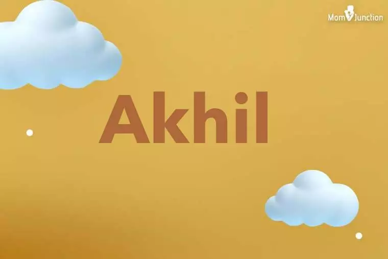 Akhil 3D Wallpaper