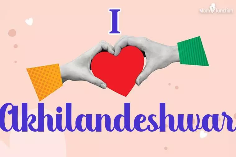 I Love Akhilandeshwar Wallpaper