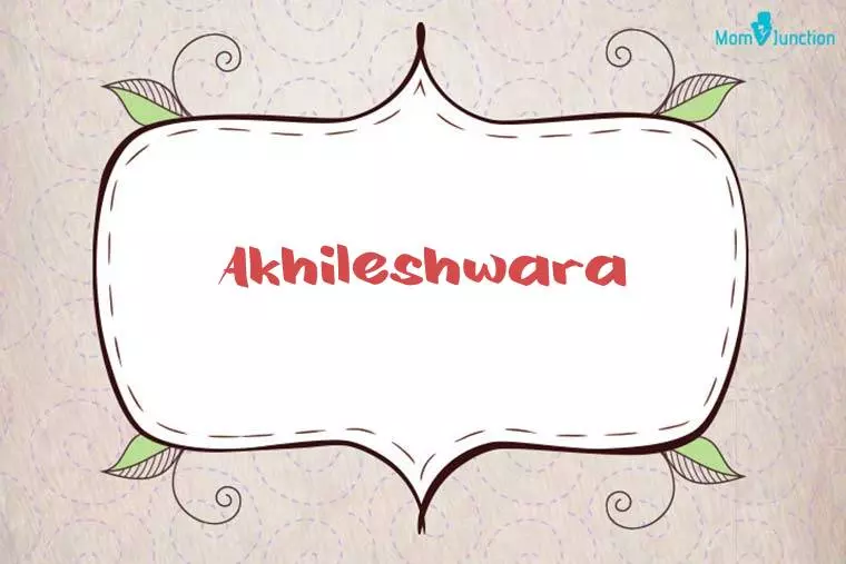 Akhileshwara Stylish Wallpaper