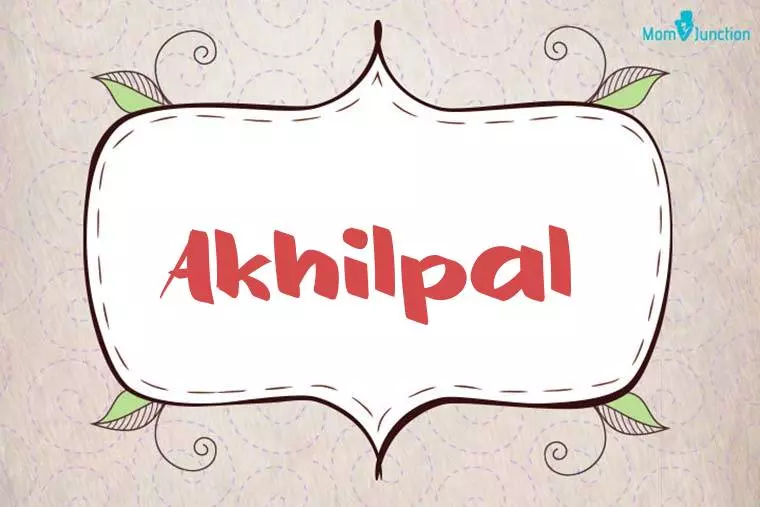 Akhilpal Stylish Wallpaper