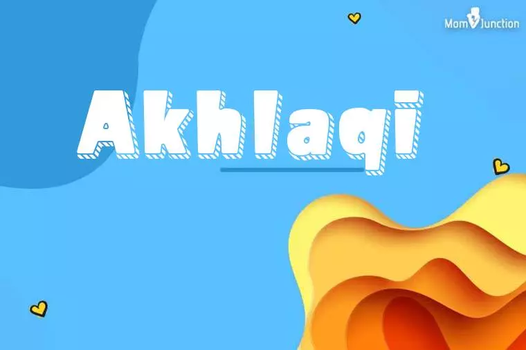 Akhlaqi 3D Wallpaper