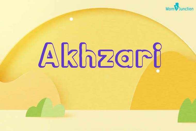 Akhzari 3D Wallpaper