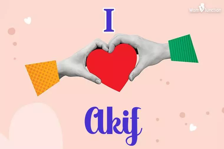 I Love Akif Wallpaper