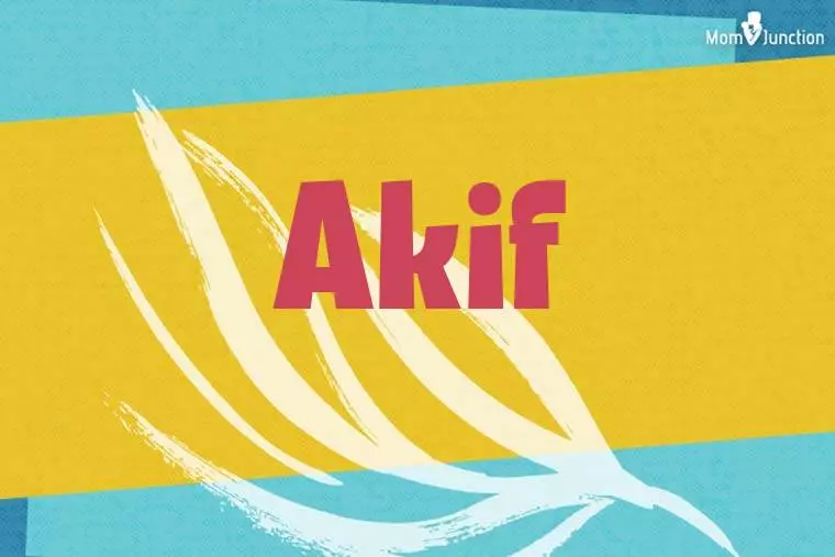 Akif Stylish Wallpaper