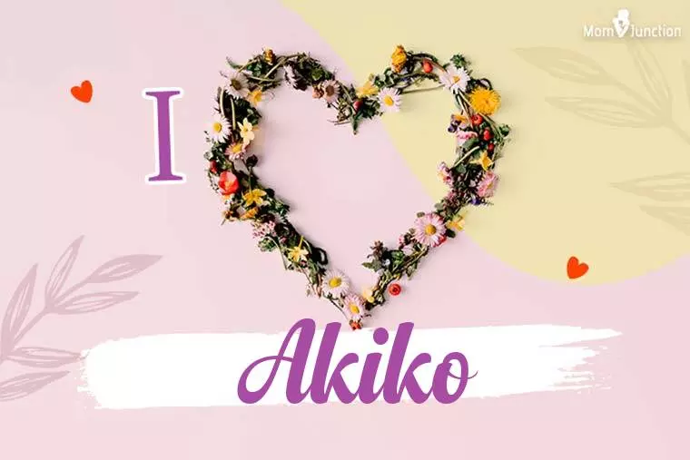 I Love Akiko Wallpaper