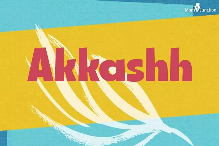 Akkashh Stylish Wallpaper