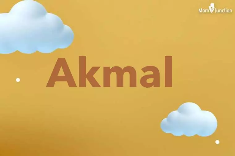 Akmal 3D Wallpaper