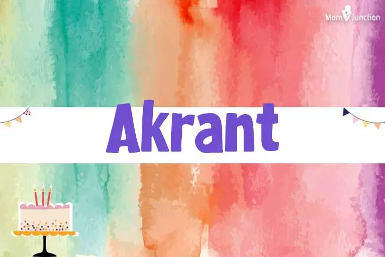 Akrant Birthday Wallpaper