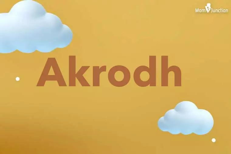 Akrodh 3D Wallpaper