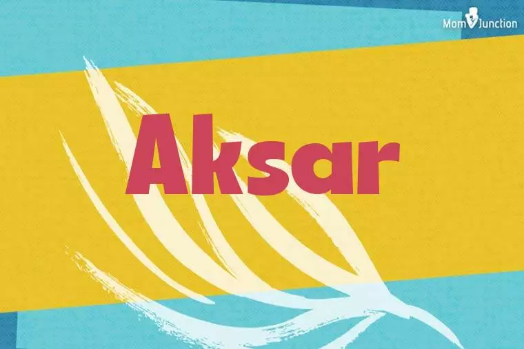 Aksar Stylish Wallpaper