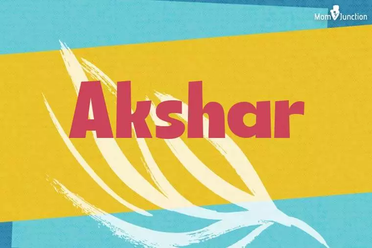 Akshar Stylish Wallpaper