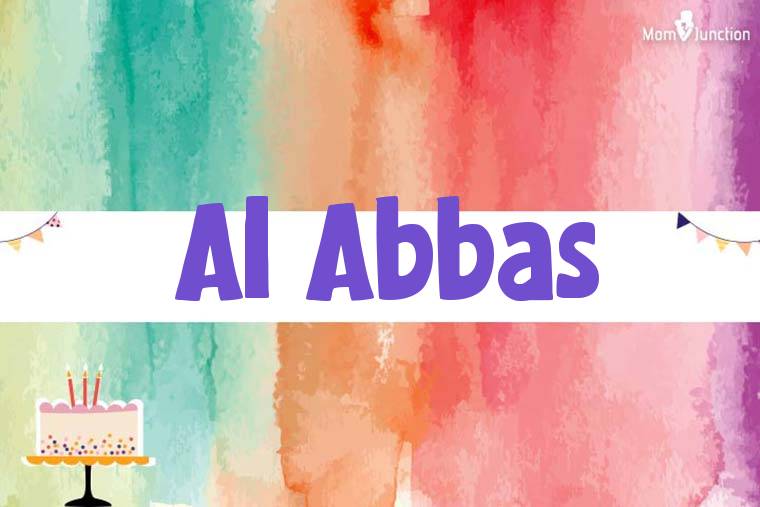Al Abbas Birthday Wallpaper