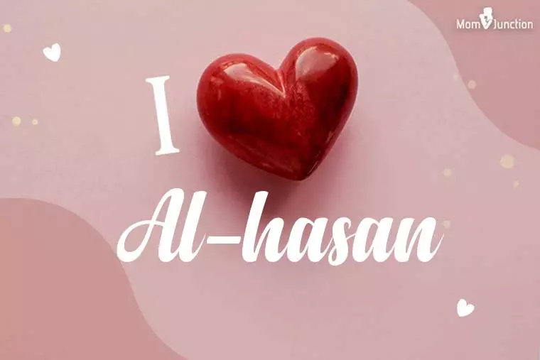 I Love Al-hasan Wallpaper