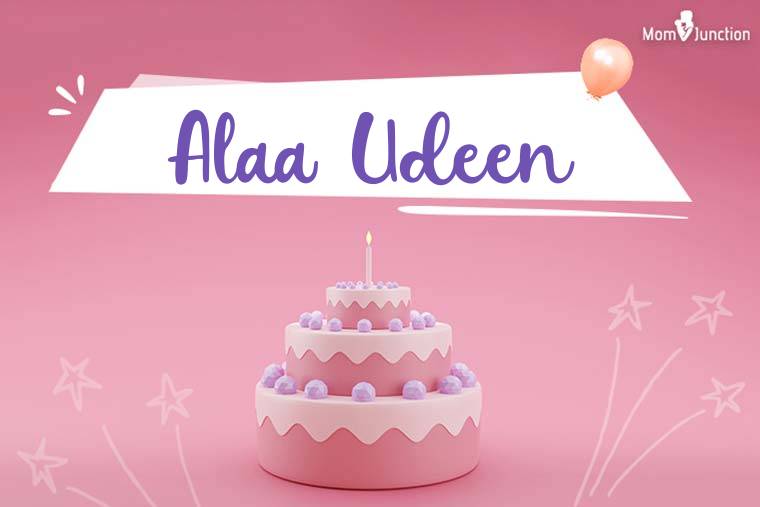Alaa Udeen Birthday Wallpaper
