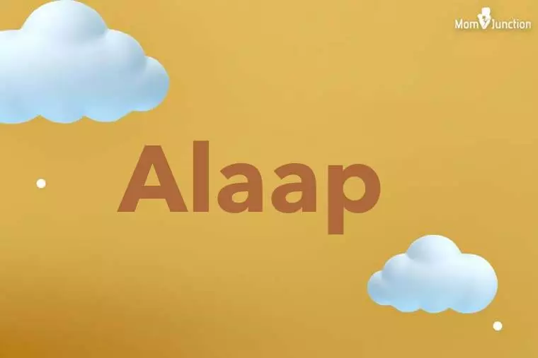 Alaap 3D Wallpaper